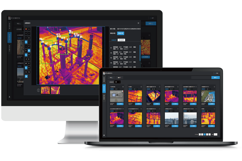 Portfolio Image